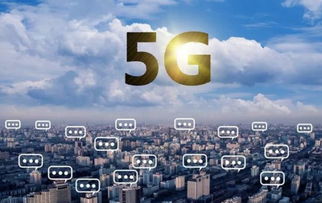 三大運營商斥資240億打造5G網(wǎng)絡(luò)，合作對象為何不是華為？