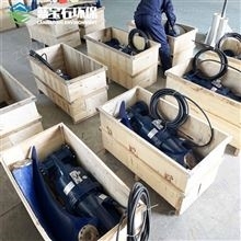 缺氧池潛水推流器價格及其相關(guān)潛水設(shè)備介紹